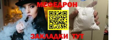 a pvp Конаково