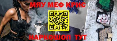 a pvp Коммунар