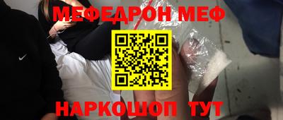 a pvp Конаково