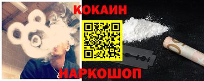 a pvp Конаково