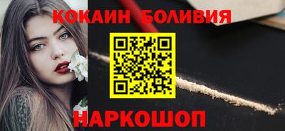 a pvp Коммунар