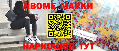 a pvp Конаково