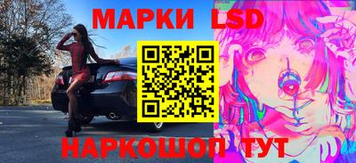 a pvp Конаково