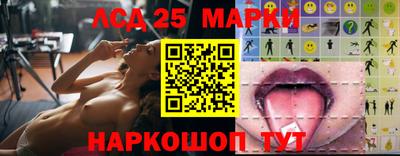 a pvp Коммунар