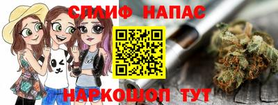 a pvp Коммунар