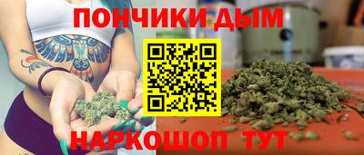 кокаин Комсомольск-на-Амуре