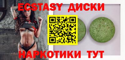 a pvp Конаково