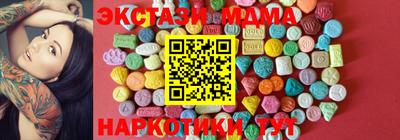 a pvp Коммунар