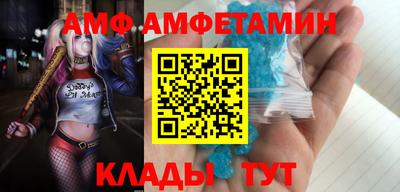 a pvp Коммунар