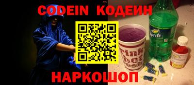 a pvp Конаково