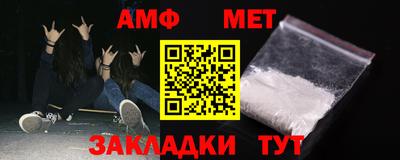 a pvp Конаково