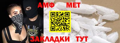 a pvp Конаково