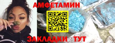 a pvp Коммунар