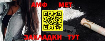 a pvp Коммунар
