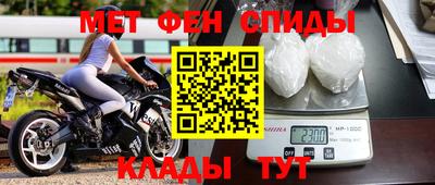кокаин Комсомольск-на-Амуре
