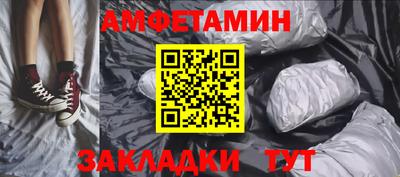 кокаин Комсомольск-на-Амуре