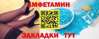 a pvp Конаково