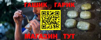 a pvp Коммунар