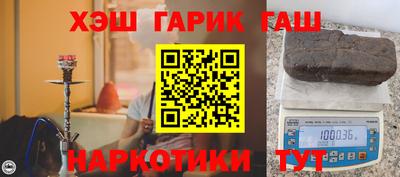 a pvp Конаково