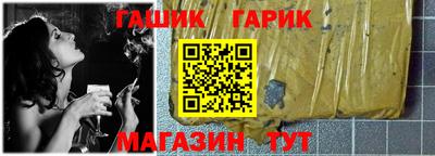a pvp Конаково