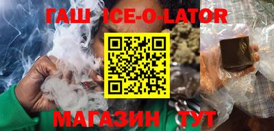 кокаин Комсомольск-на-Амуре