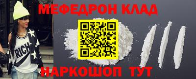 a pvp Коммунар