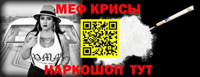 a pvp Коммунар