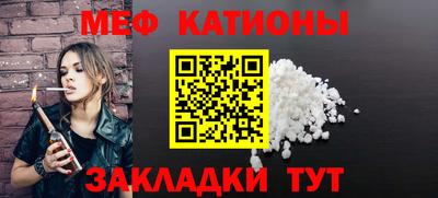 a pvp Коммунар