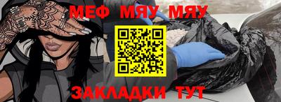 a pvp Конаково